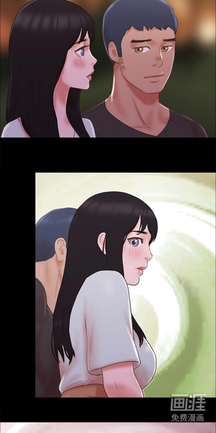 第54章：比赛