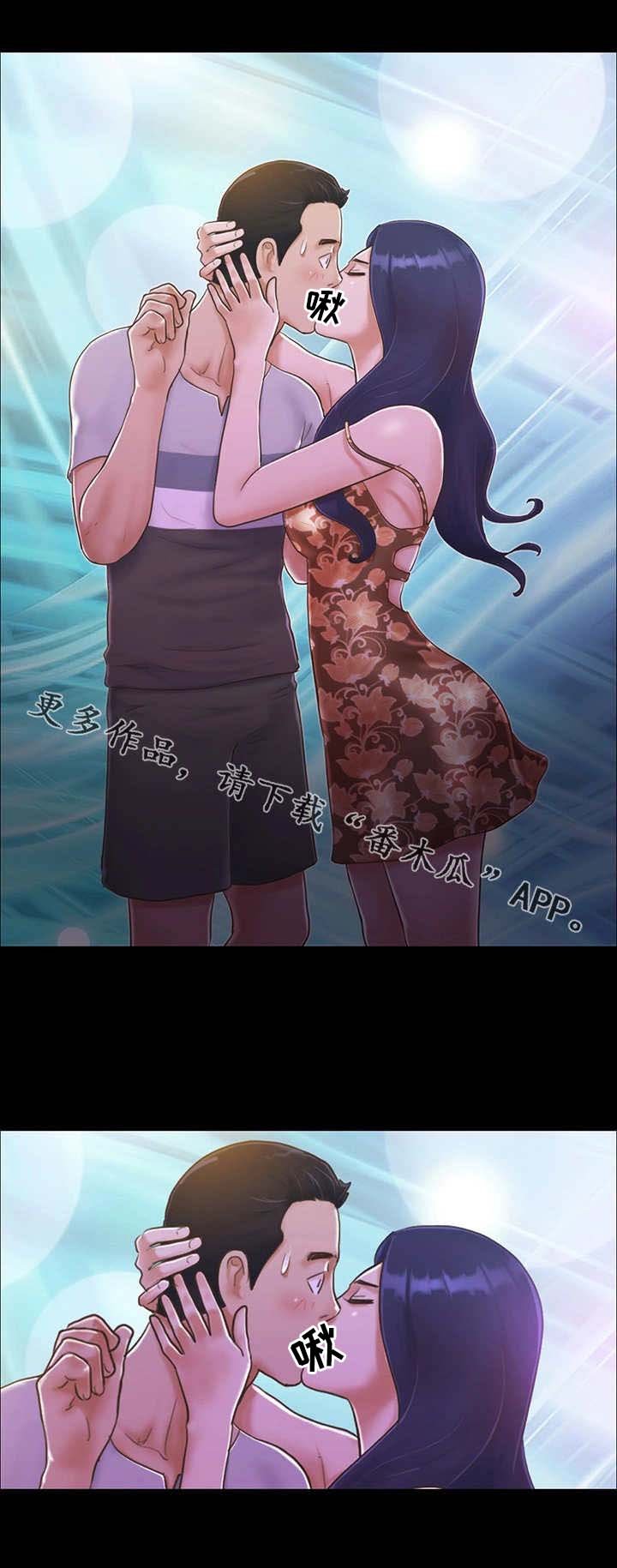 第6章：酒吧