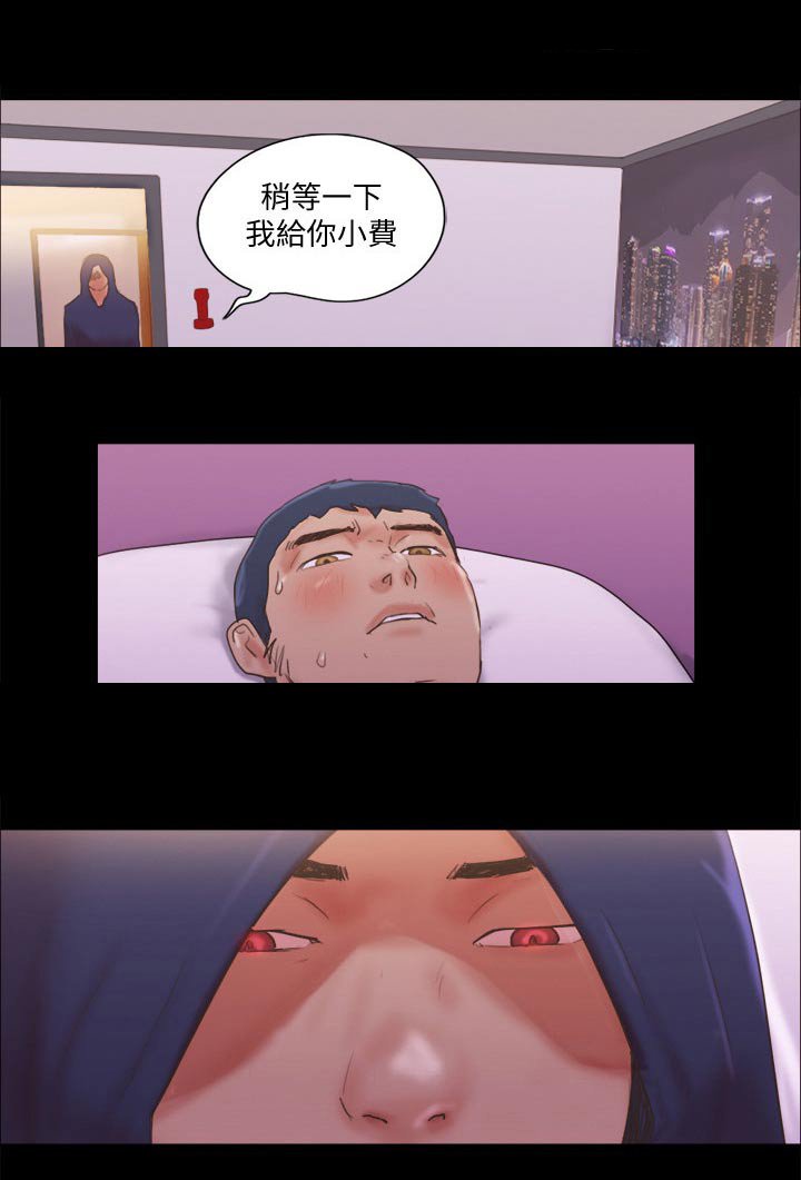 第60章：住手