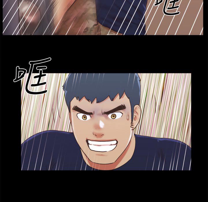 第64章：道歉