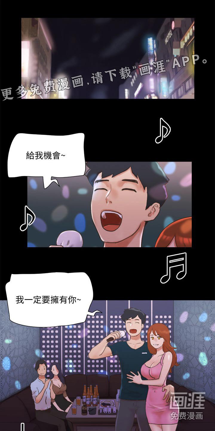 第65章：这里就是