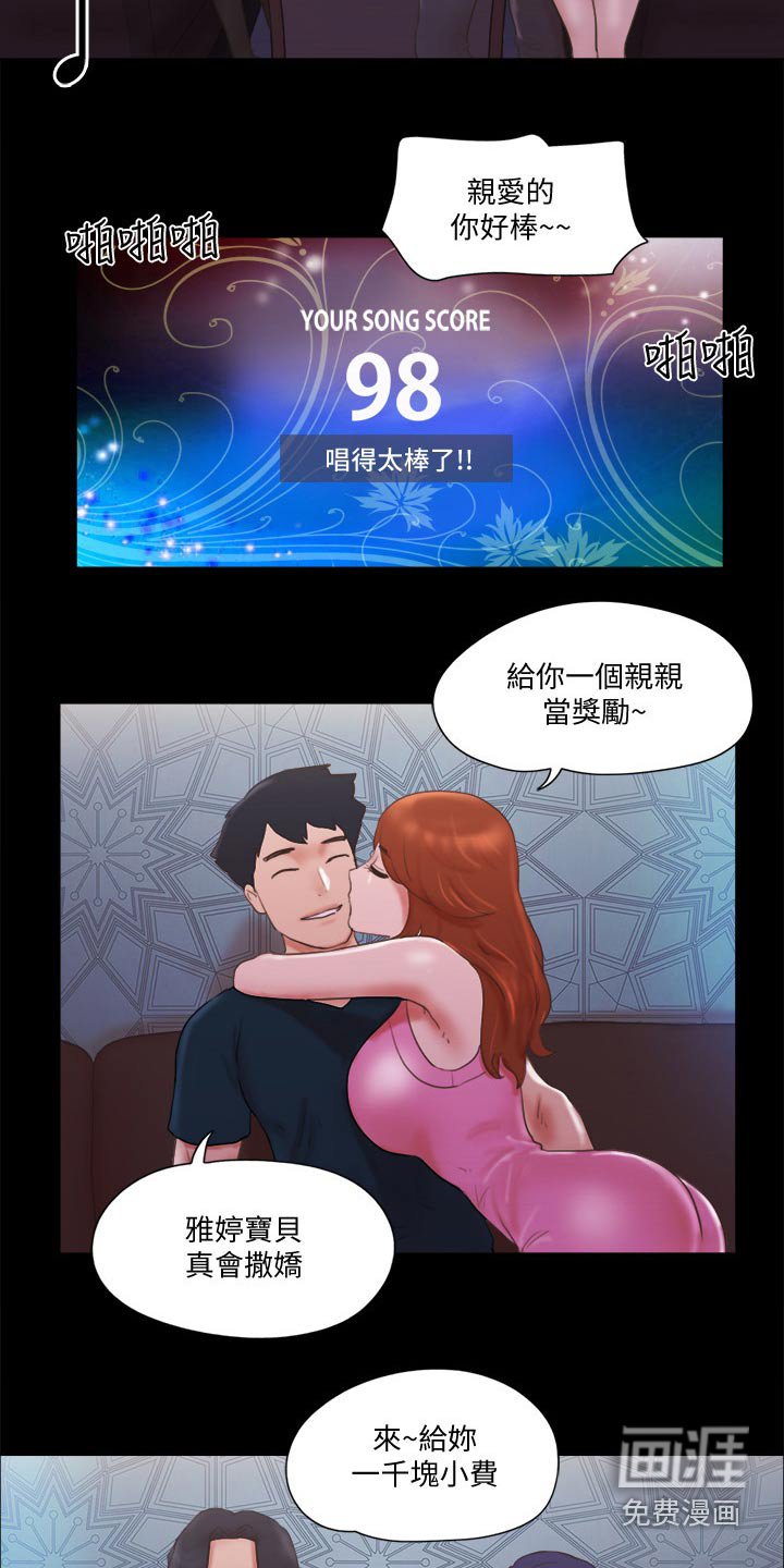 第65章：这里就是