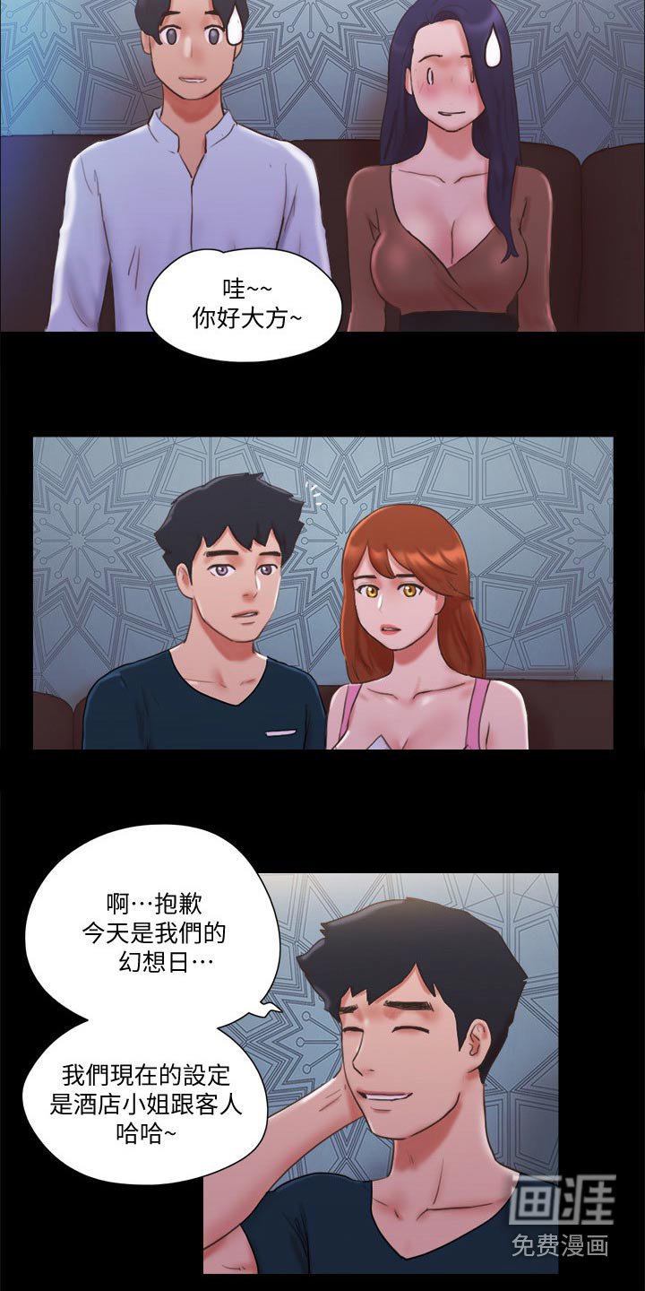 第65章：这里就是