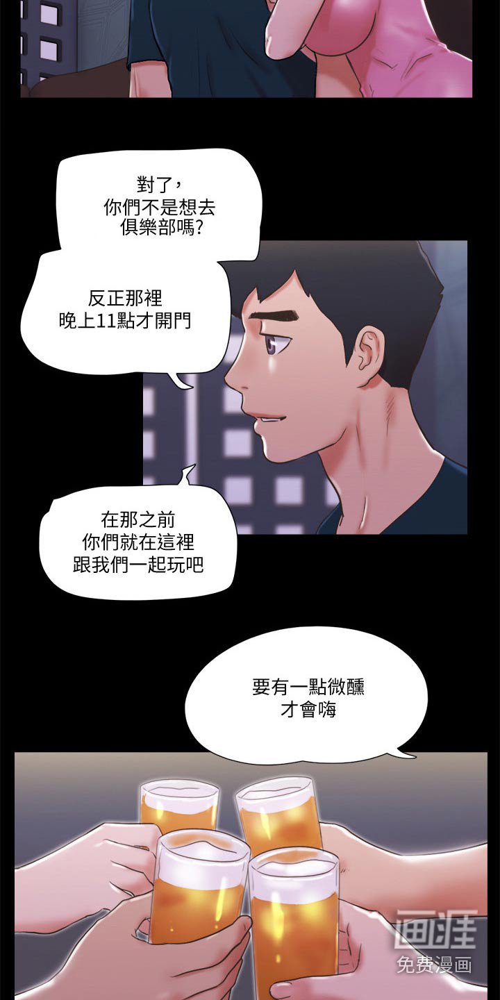 第65章：这里就是