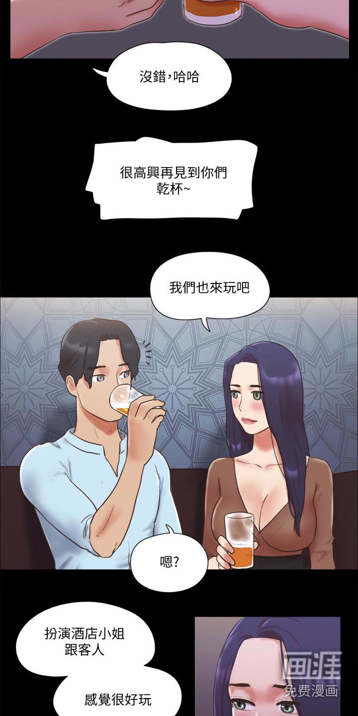 第65章：这里就是