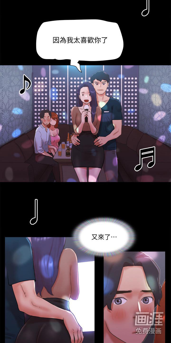 第65章：这里就是