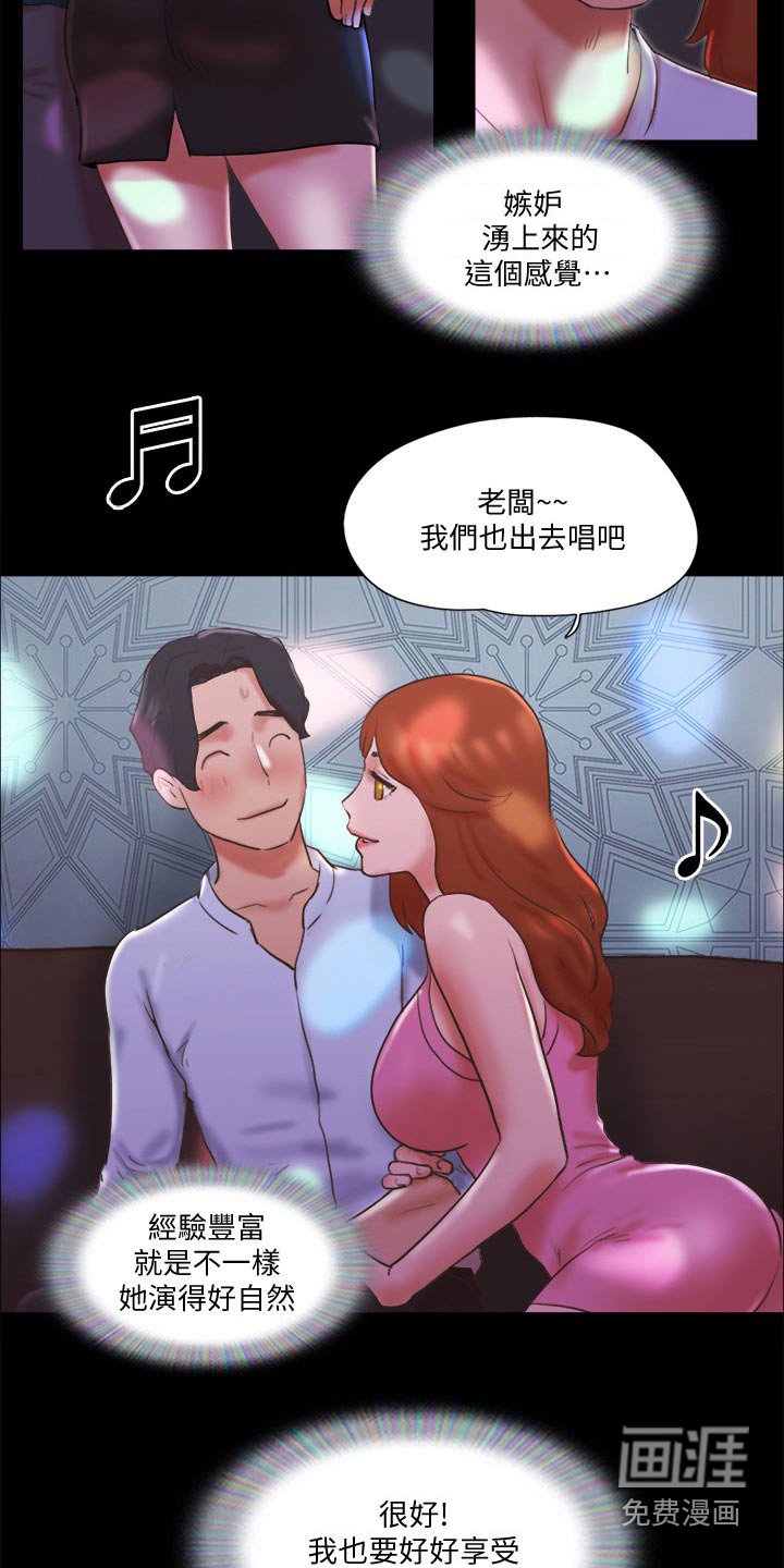 第65章：这里就是