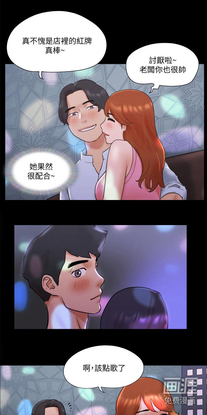 第65章：这里就是