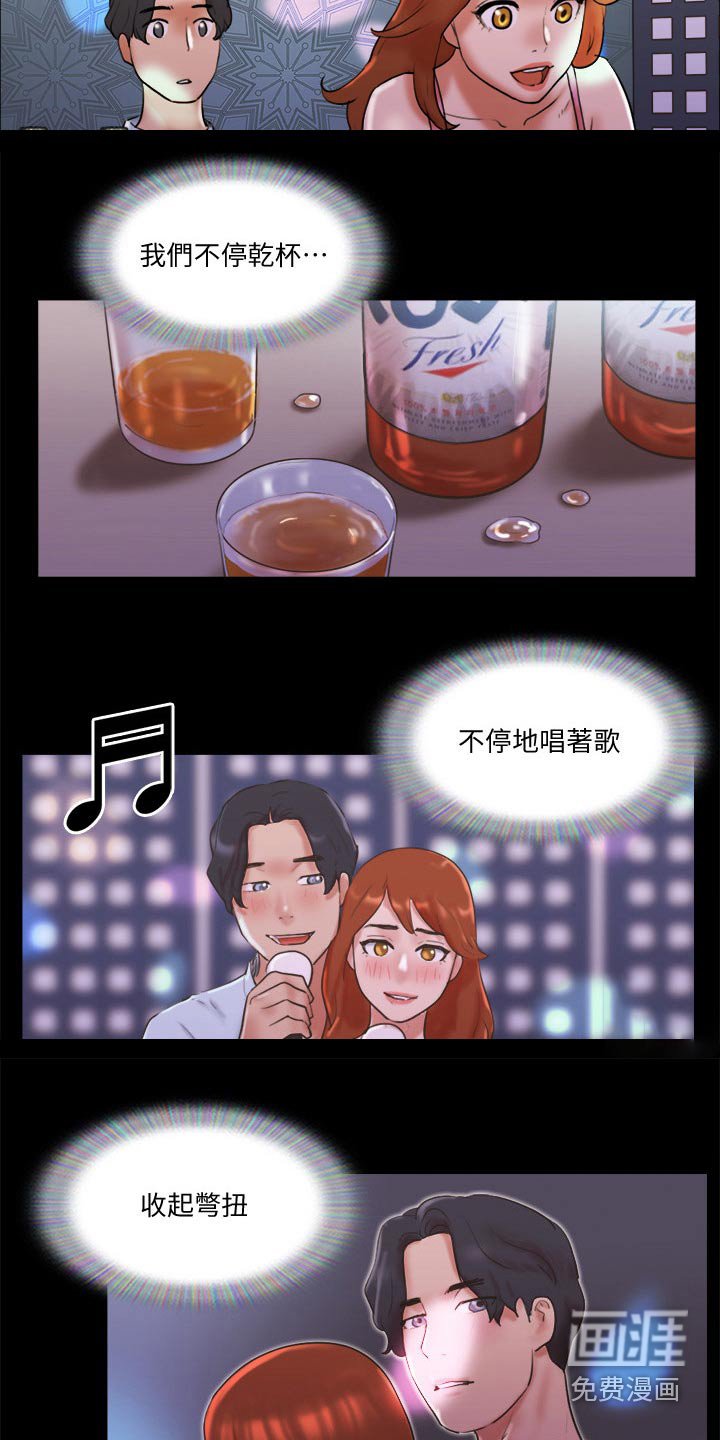 第65章：这里就是