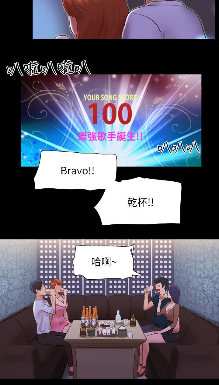 第65章：这里就是
