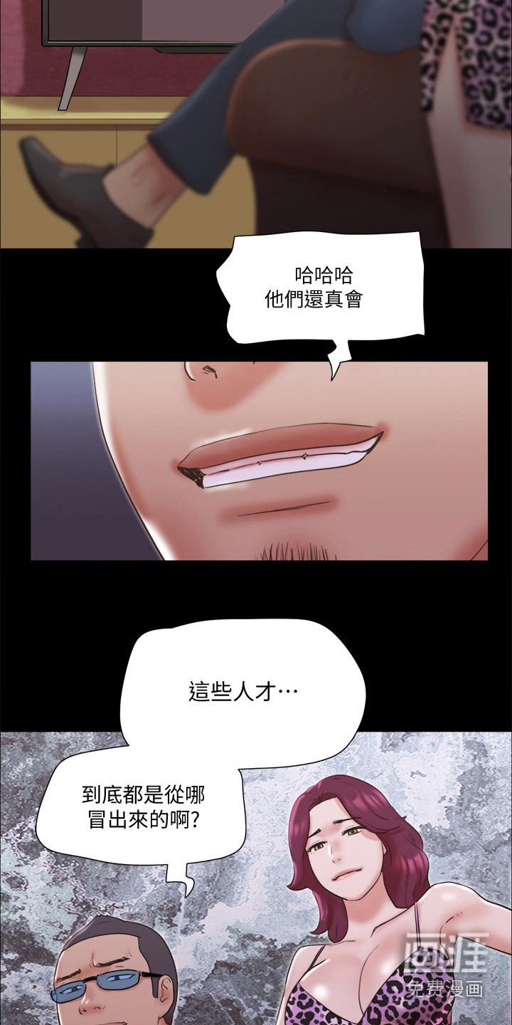 第65章：这里就是