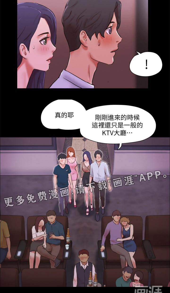 第65章：这里就是
