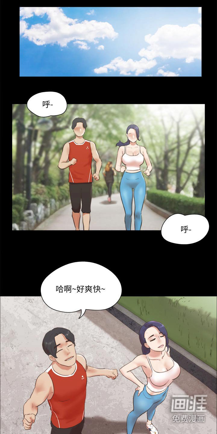 第67章：第一名