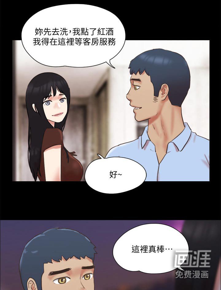 第69章：服务