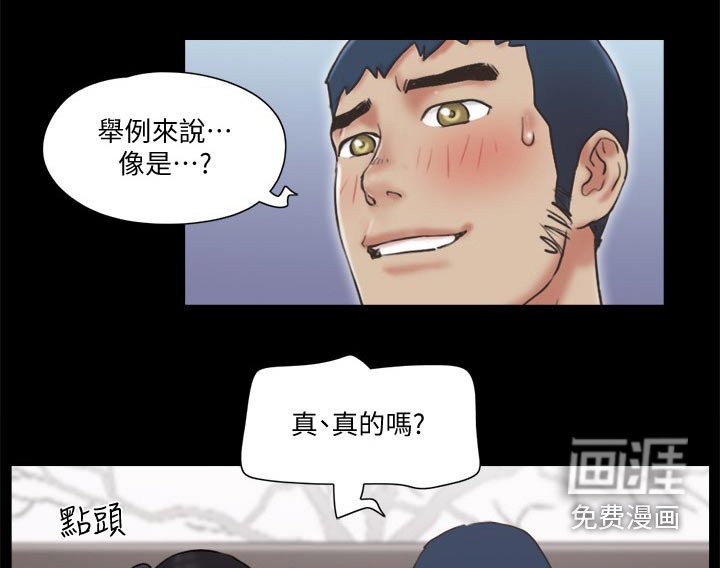 第69章：服务