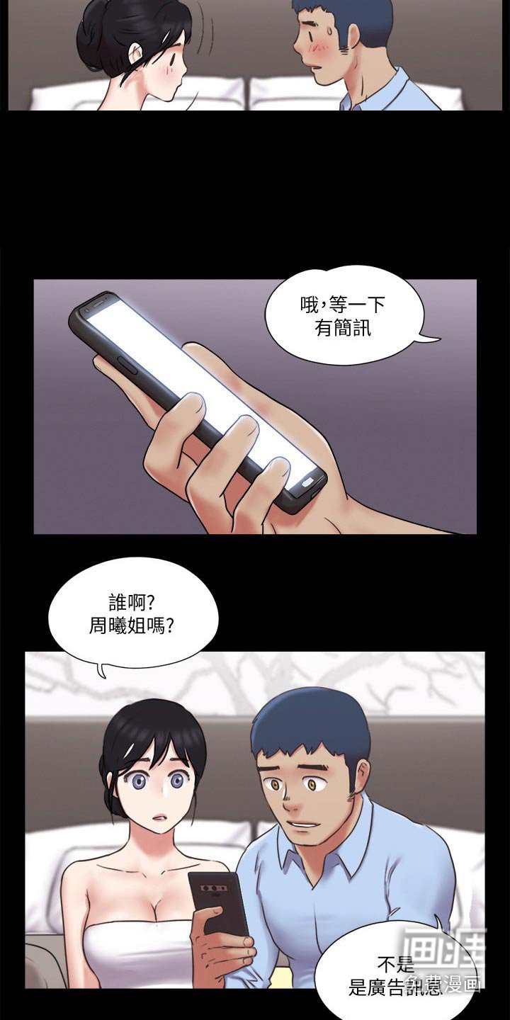 第69章：服务