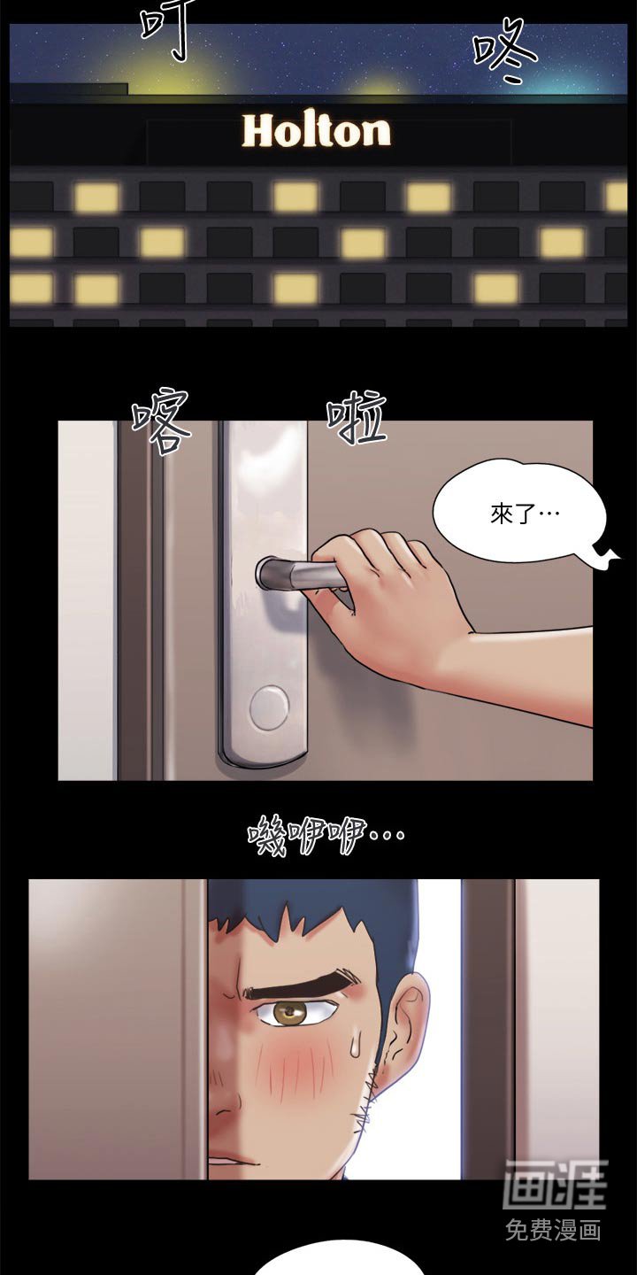 第69章：服务