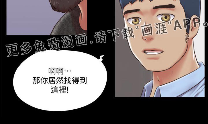 第69章：服务