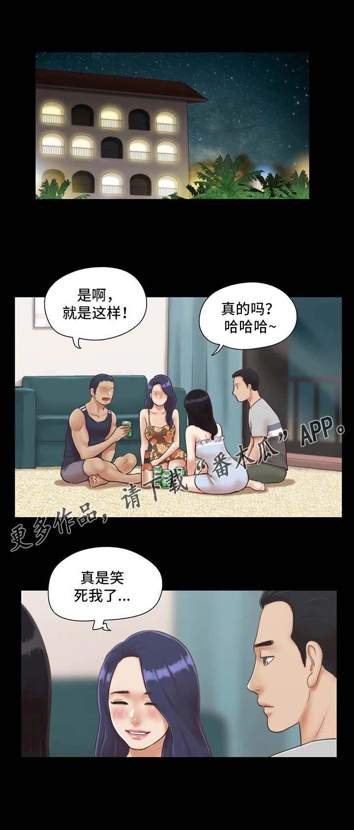 第7章：扑克游戏