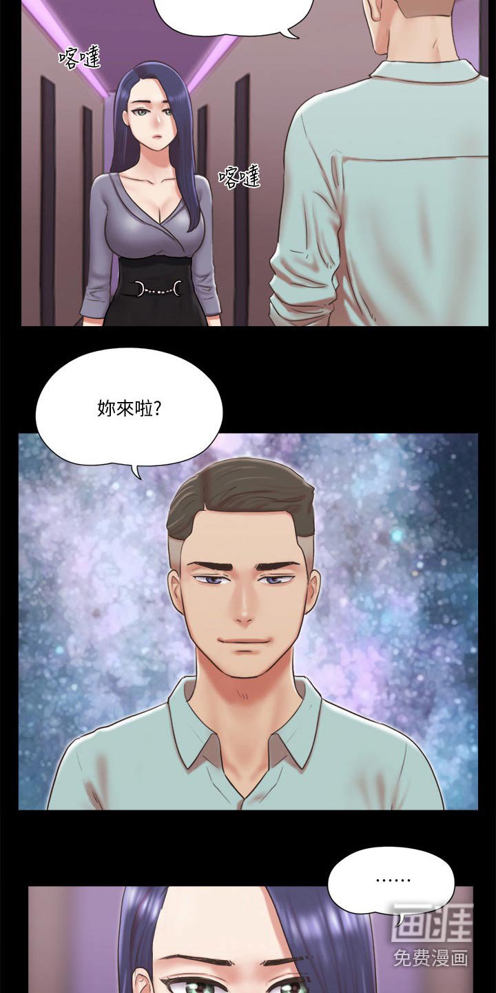 第70章：忽悠
