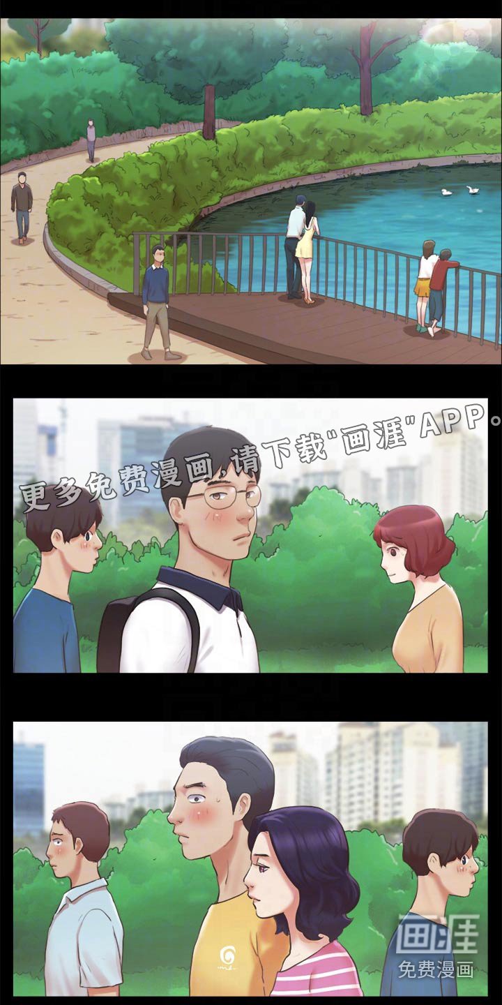 第75章：听我指挥