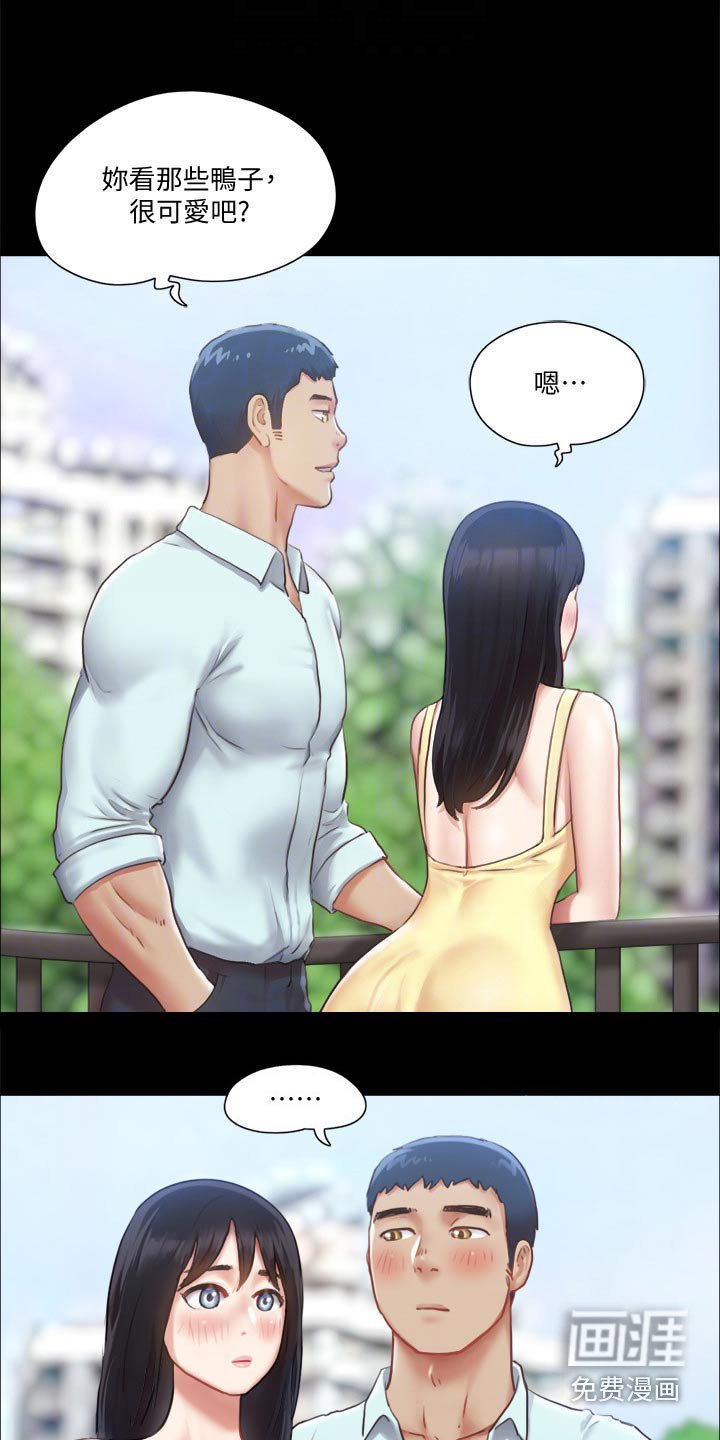 第75章：听我指挥