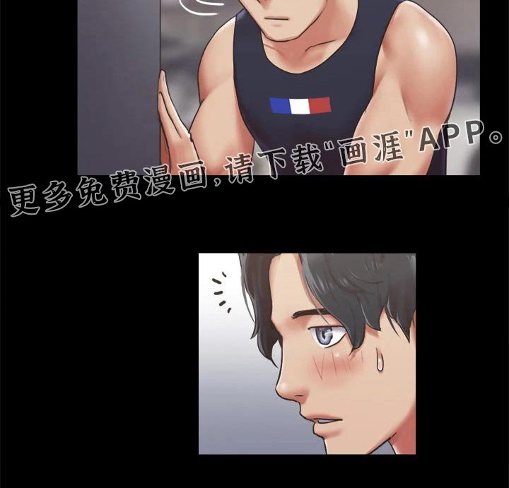 第77章：自己