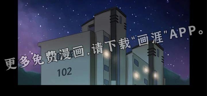 第80章：奇奇怪怪