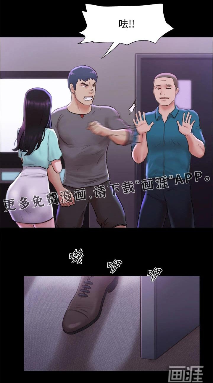 第83章：测试