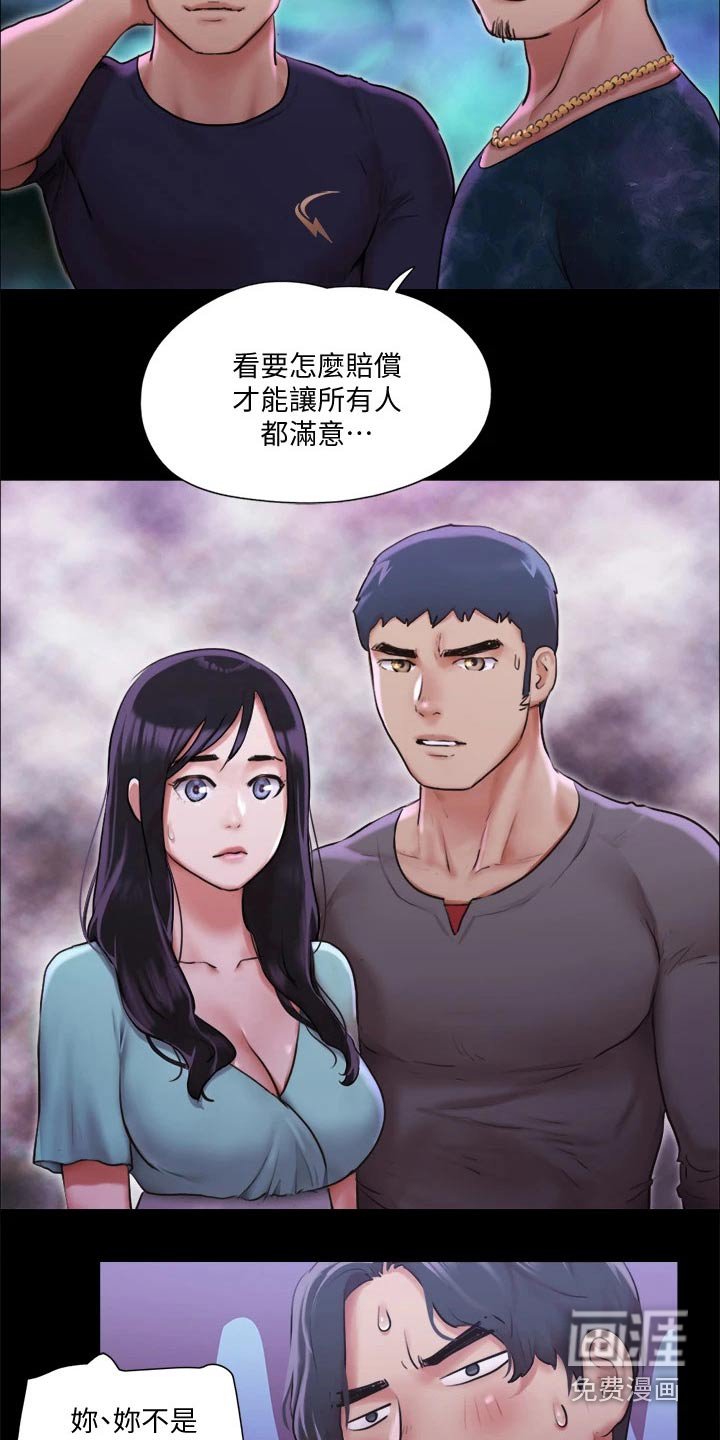 第83章：测试