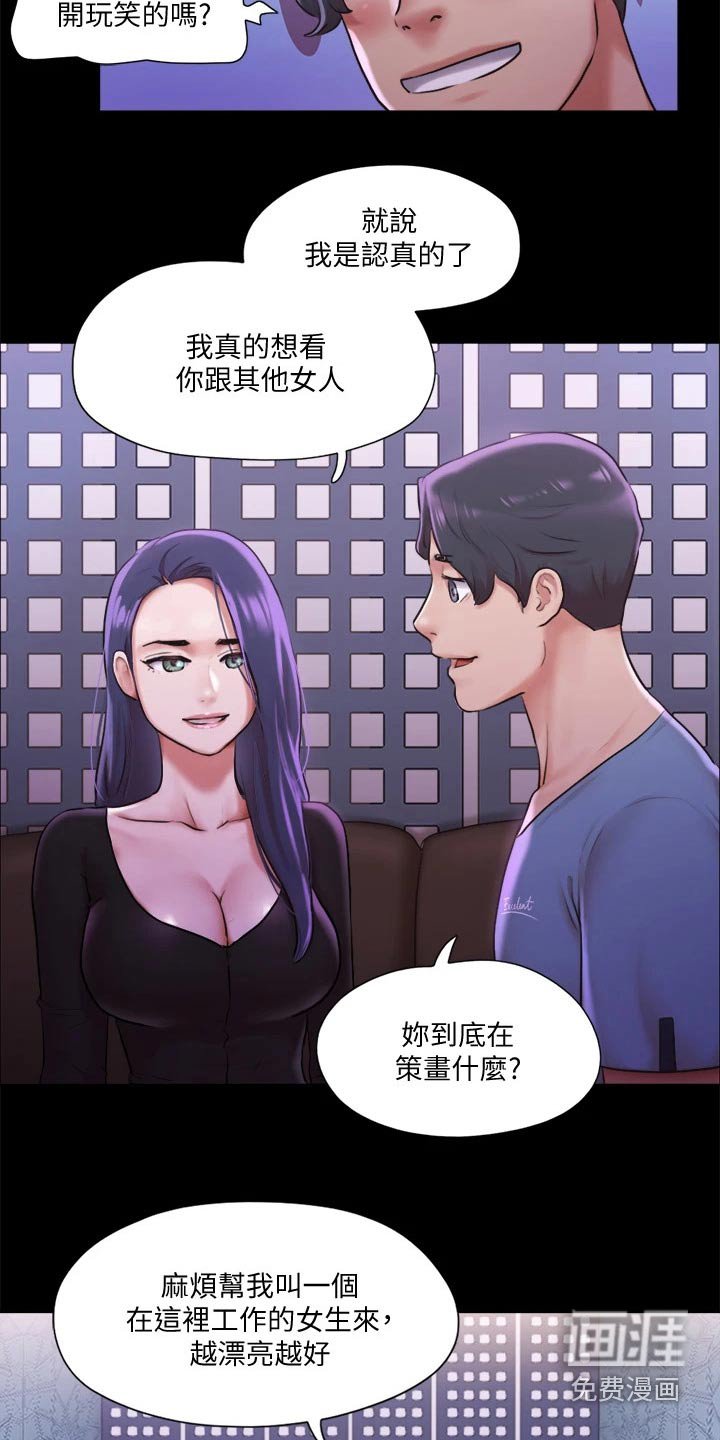 第83章：测试