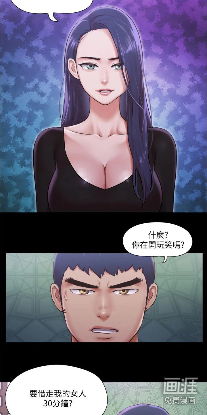 第83章：测试