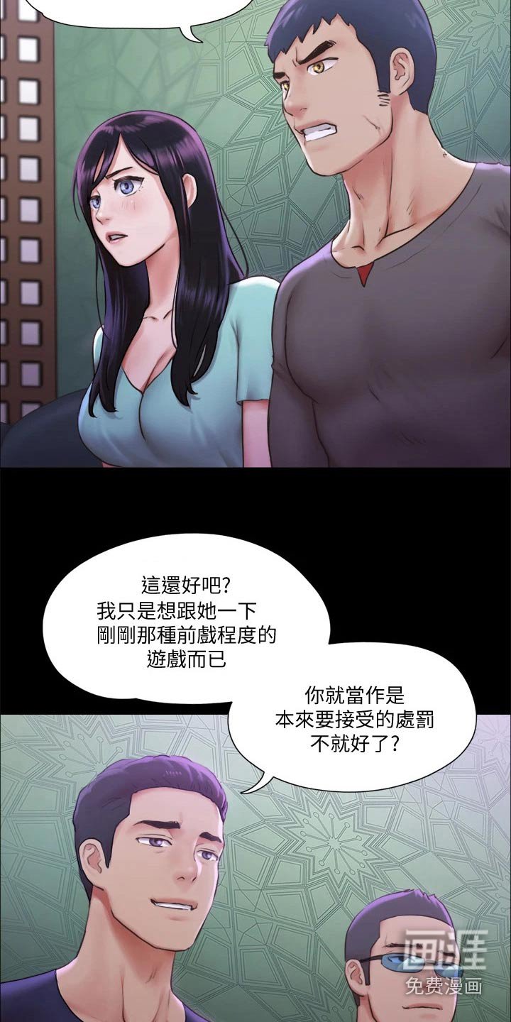 第83章：测试