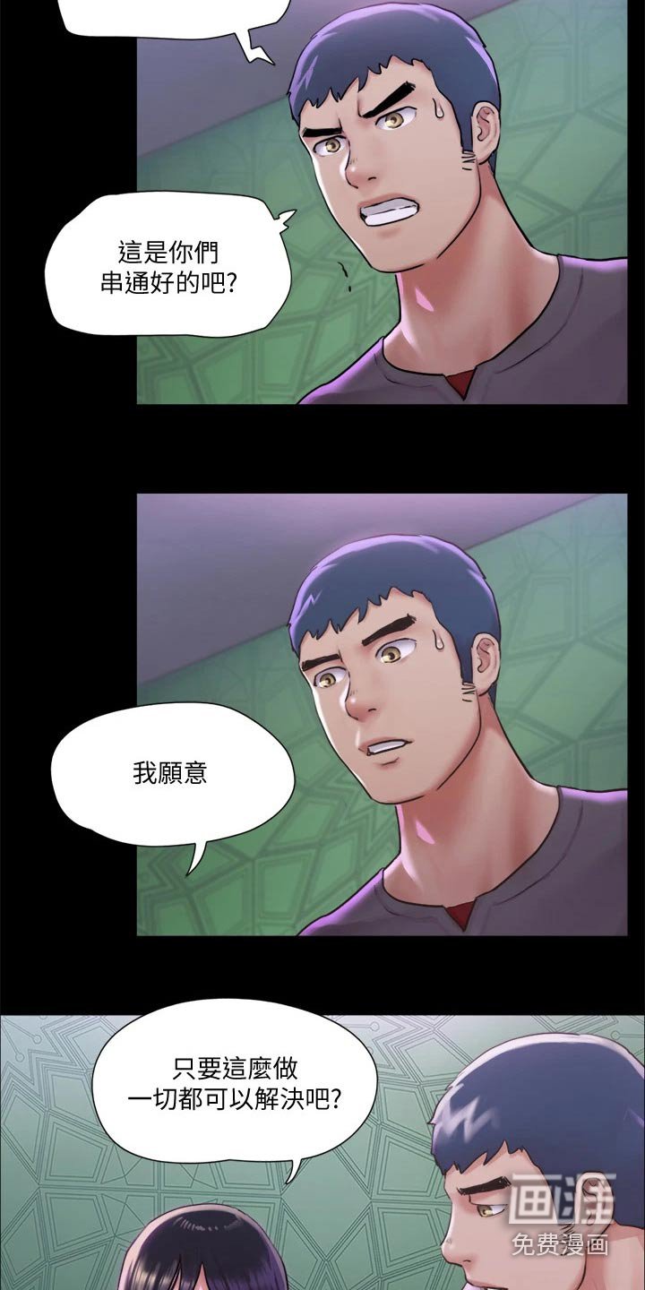 第83章：测试