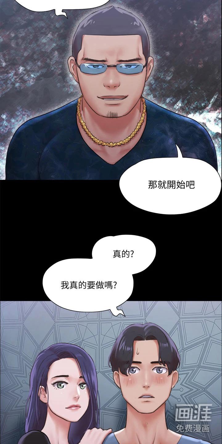 第83章：测试