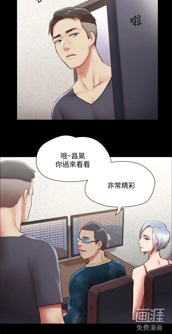 第84章：骗你的