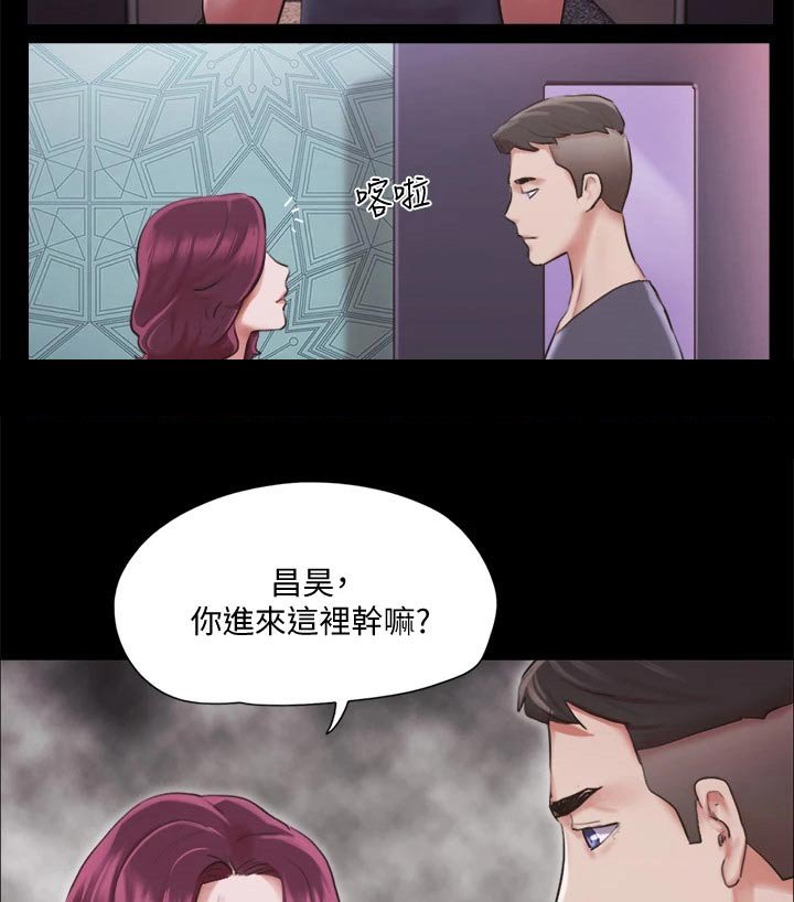第84章：骗你的