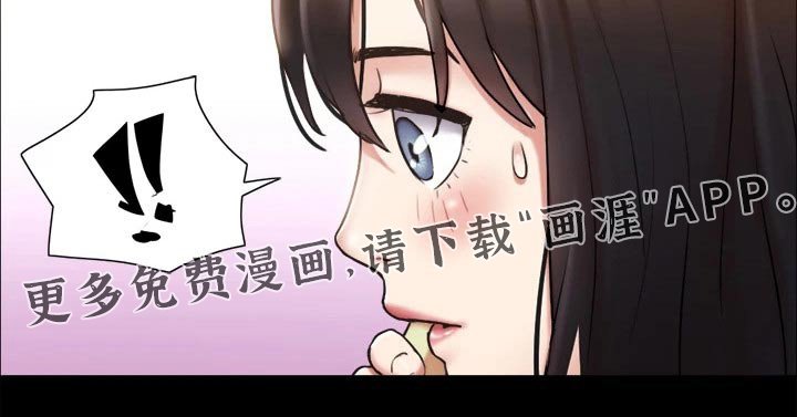 第95章：询问