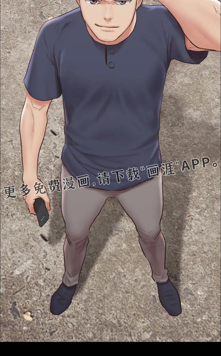 第98章：离婚