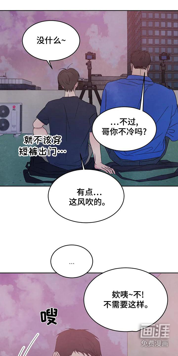 第100章：【第二季】明显