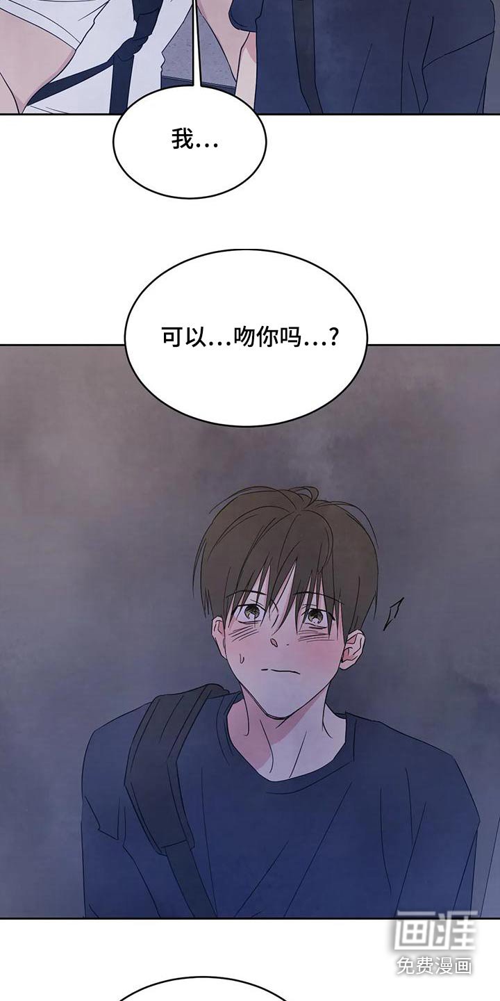 第100章：【第二季】明显