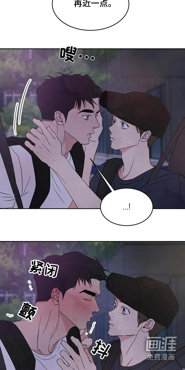 第101章：【第二季】请求