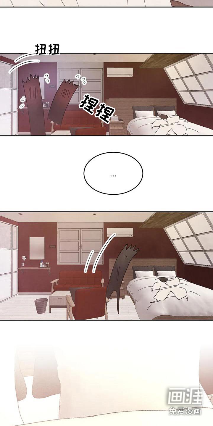 第102章：【第二季】吹干