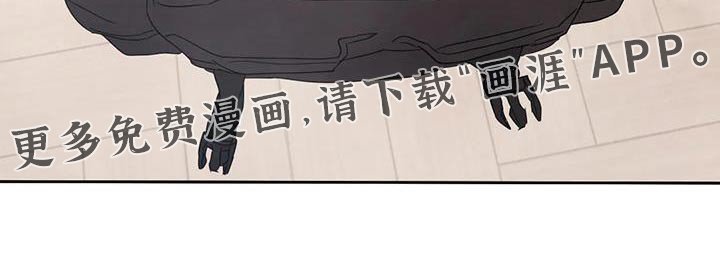 第107章：【第二季】扯平