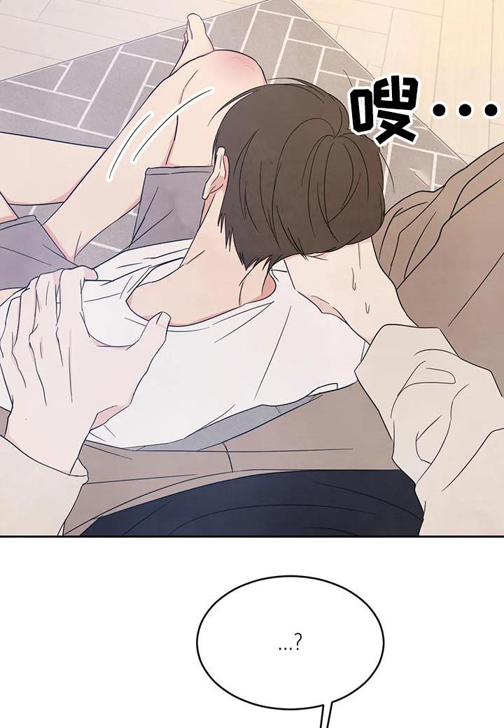 第109章：【第二季】期待值