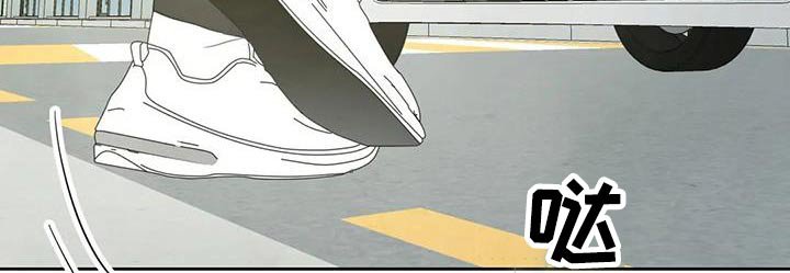 第110章：【第二季】到了