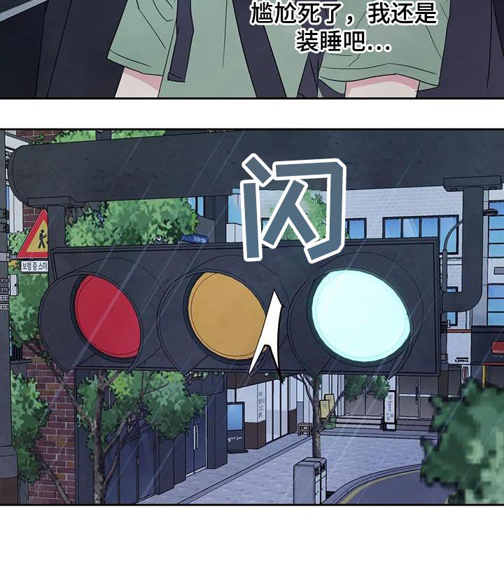 第110章：【第二季】到了