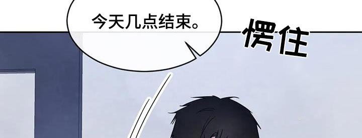第119章：【第二季】电话