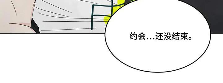 第120章：【第二季】还没结束