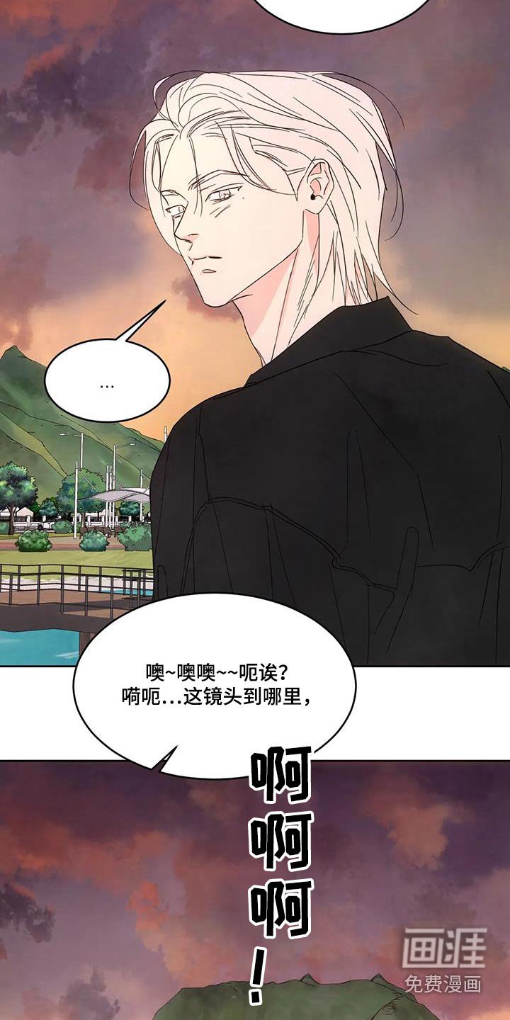 第122章：【第二季】摩天轮